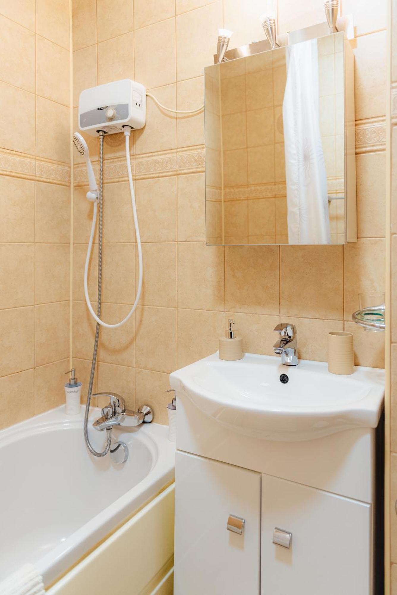 Appartement @ Arena Nationala Stadium *